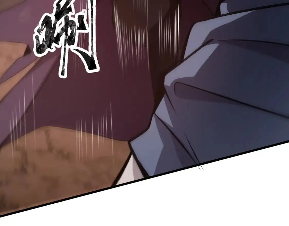 第82话 激战！就算牺牲所有，我也要斩杀剑豪！ 第176页