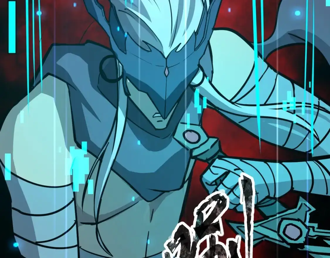第83话 剑豪在手，这下我是真无敌了！ 第49页