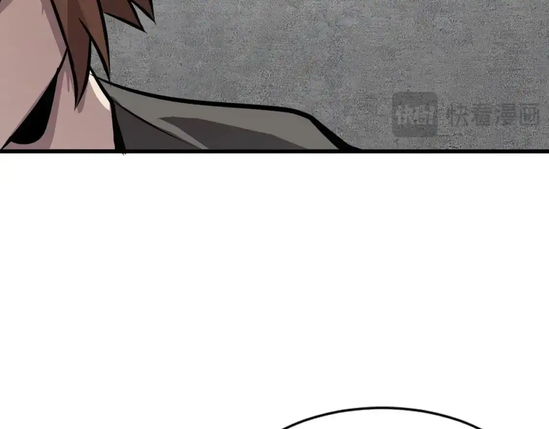 第83话 剑豪在手，这下我是真无敌了！ 第131页
