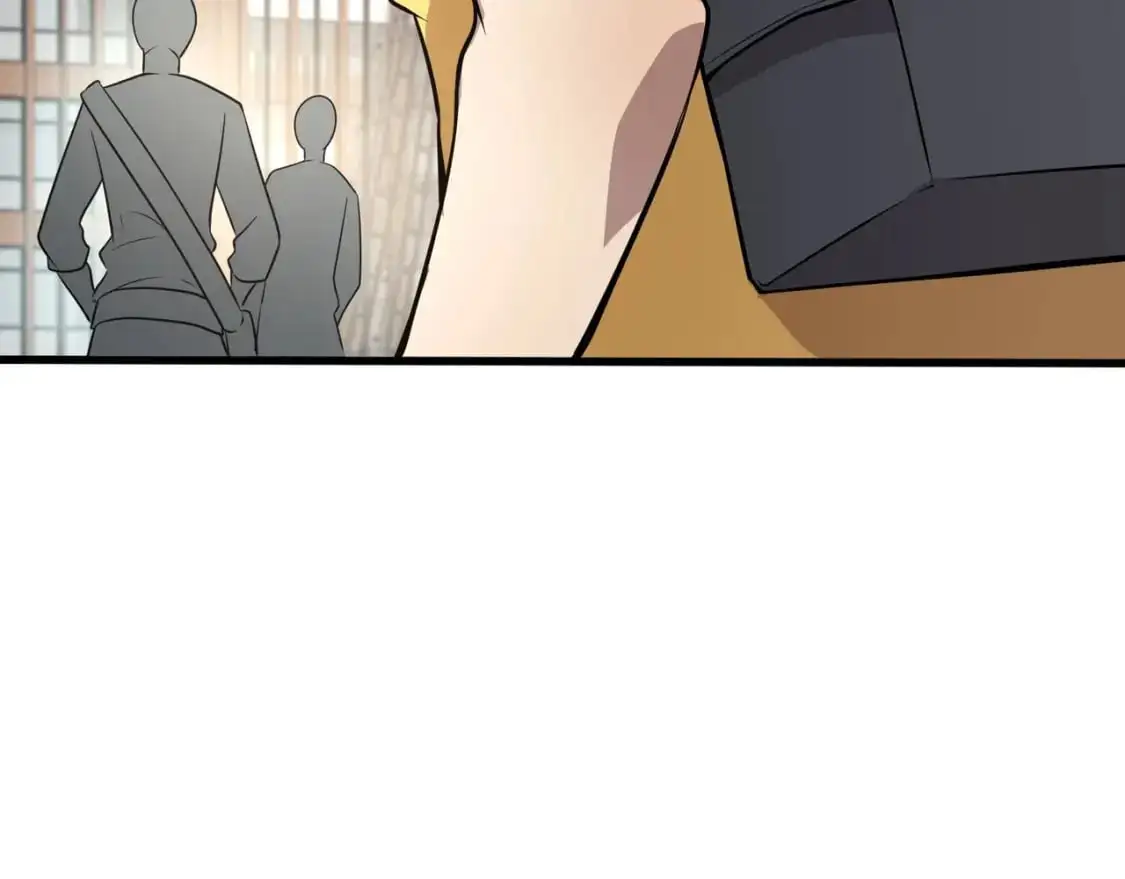 第83话 剑豪在手，这下我是真无敌了！ 第134页