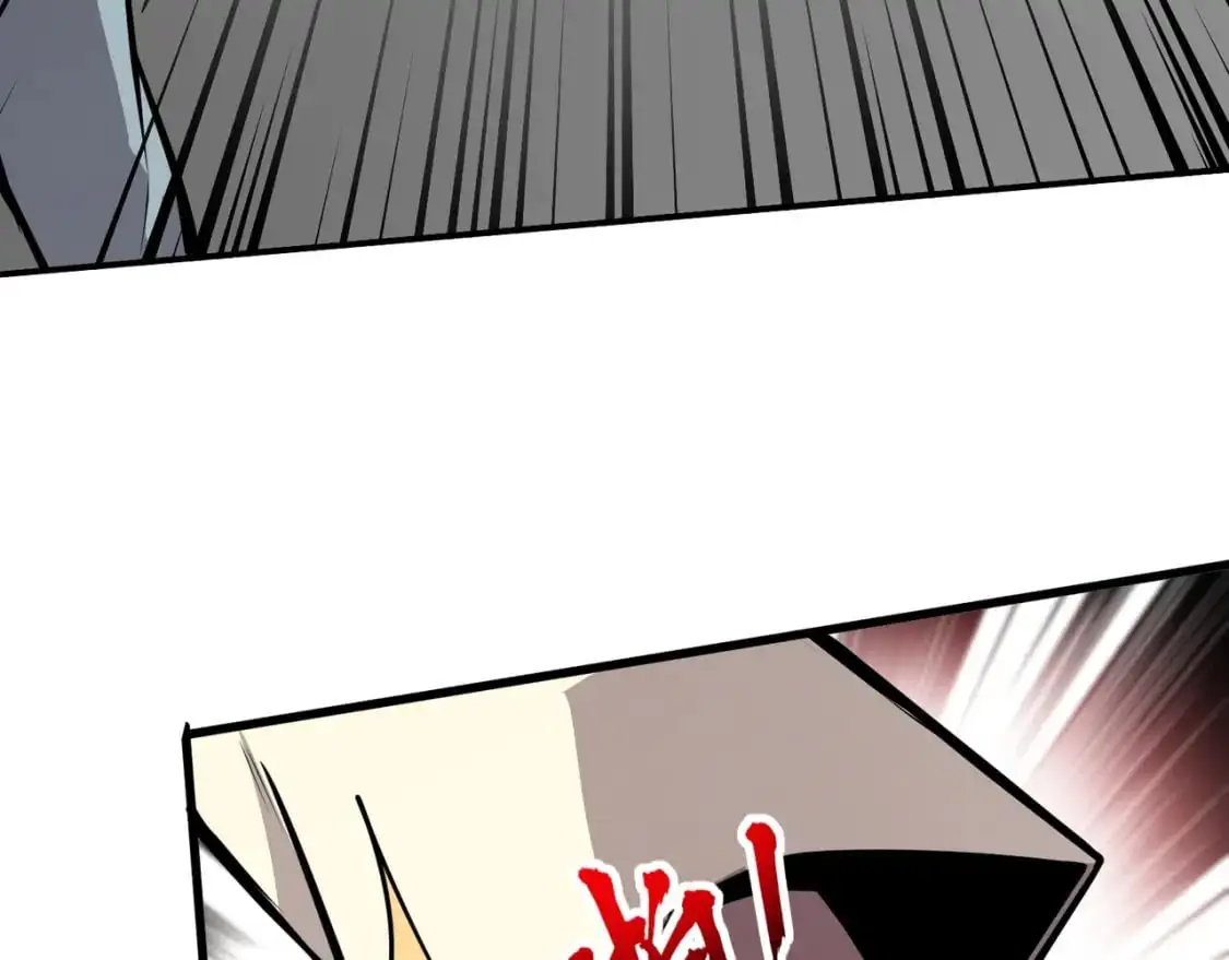 第84话 考核开启！危险正在逼近！！！ 第67页