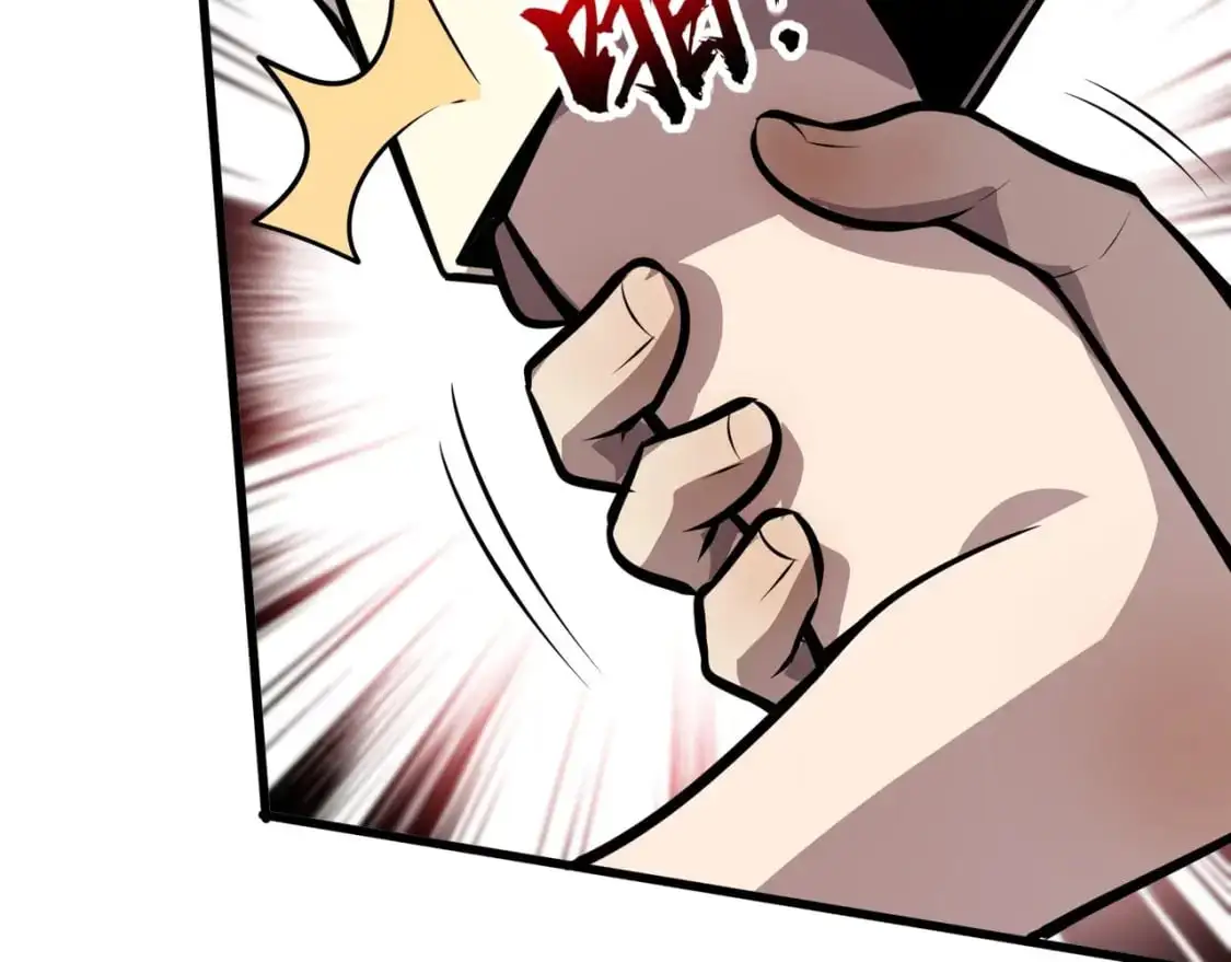 第84话 考核开启！危险正在逼近！！！ 第68页
