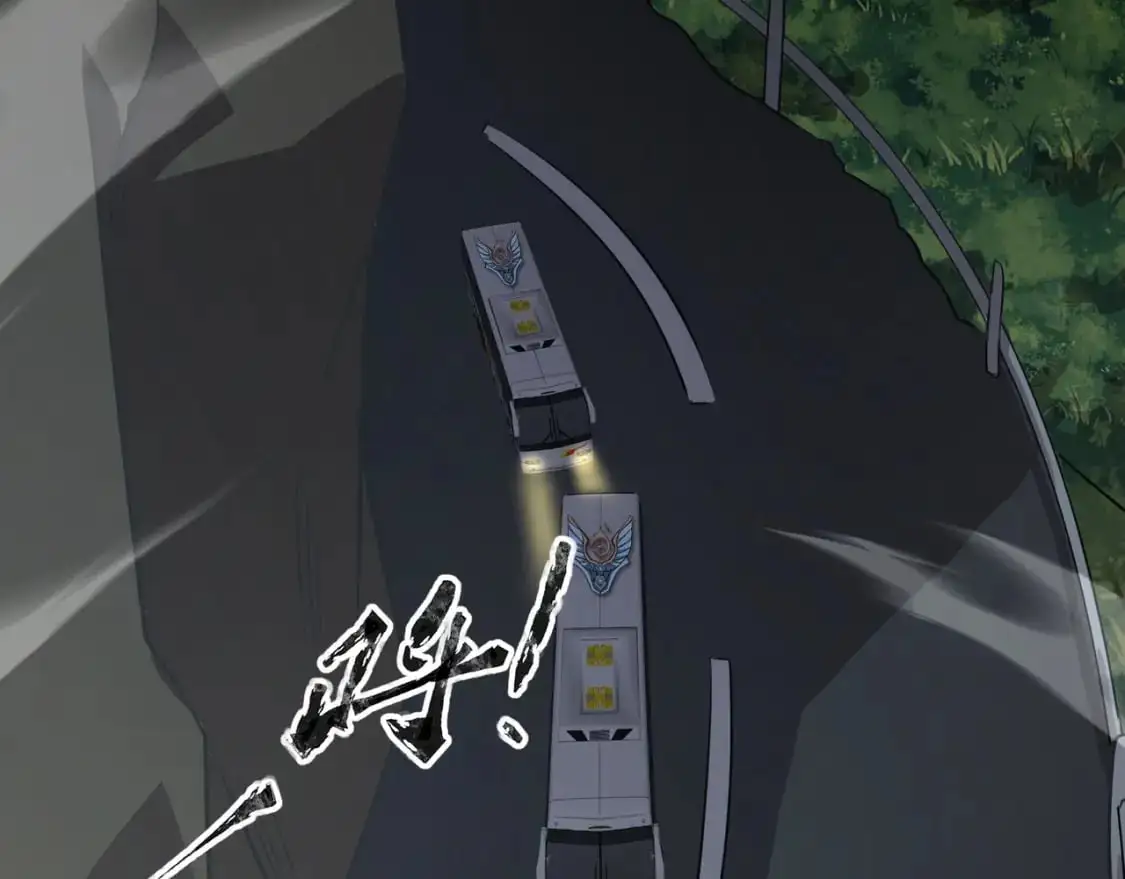 第84话 考核开启！危险正在逼近！！！ 第77页
