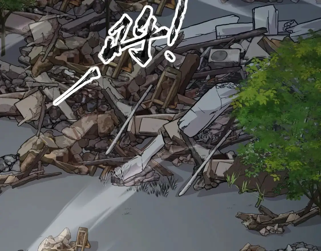 第84话 考核开启！危险正在逼近！！！ 第96页