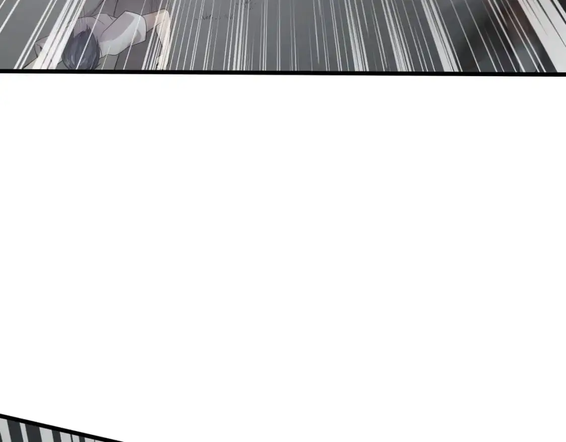第84话 考核开启！危险正在逼近！！！ 第115页
