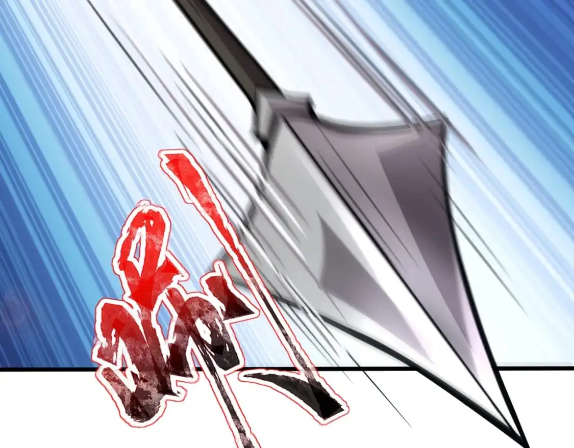 第85话 什么？！柳月影是你表姐？？？ 第20页