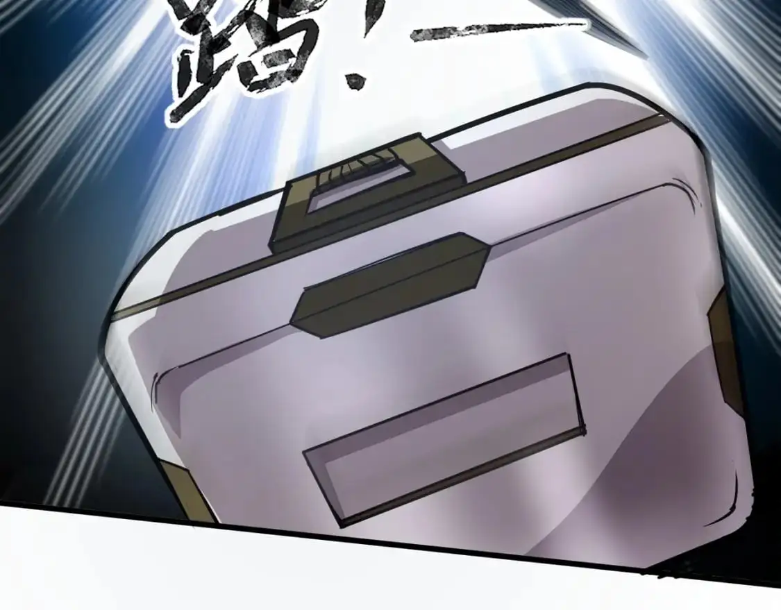 第85话 什么？！柳月影是你表姐？？？ 第32页