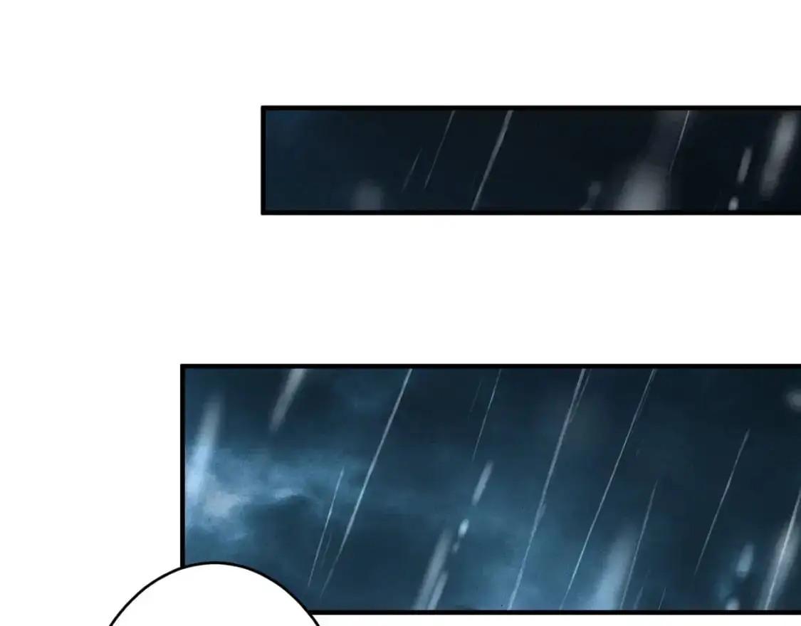 第85话 什么？！柳月影是你表姐？？？ 第44页