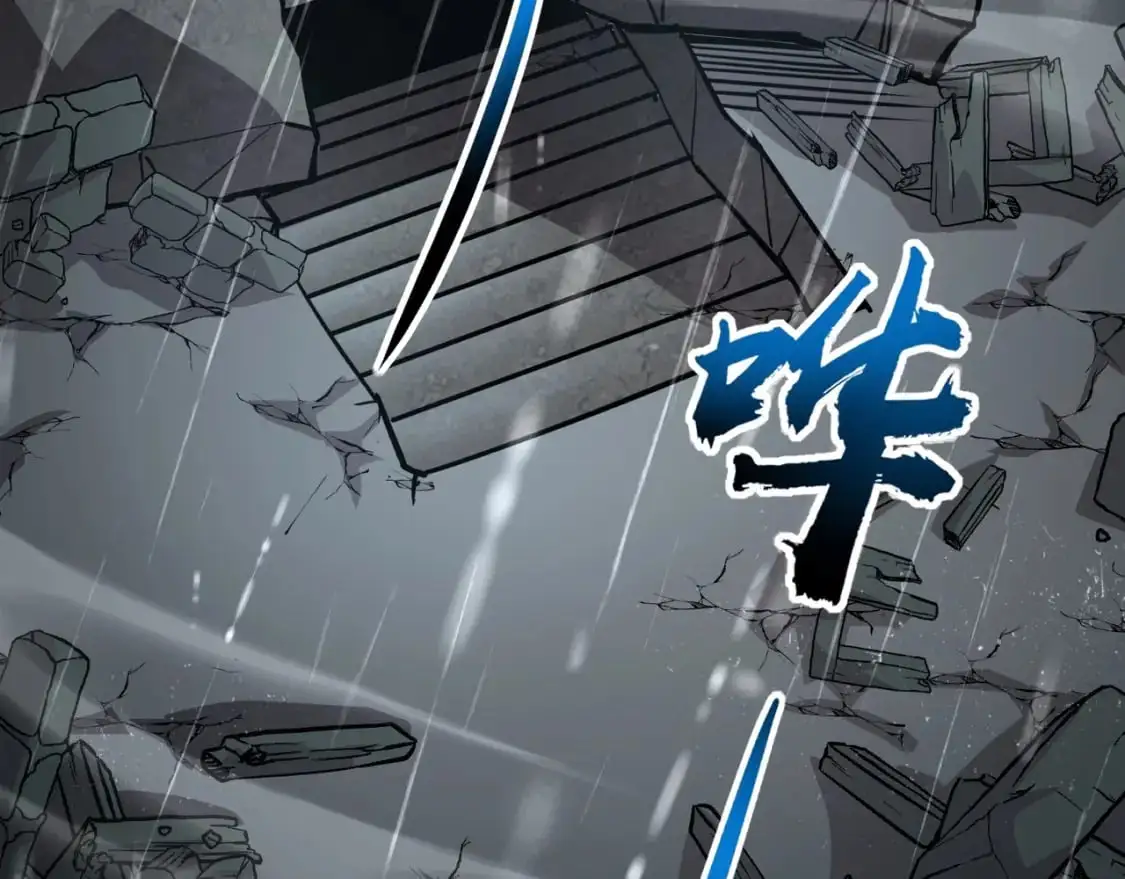 第85话 什么？！柳月影是你表姐？？？ 第46页