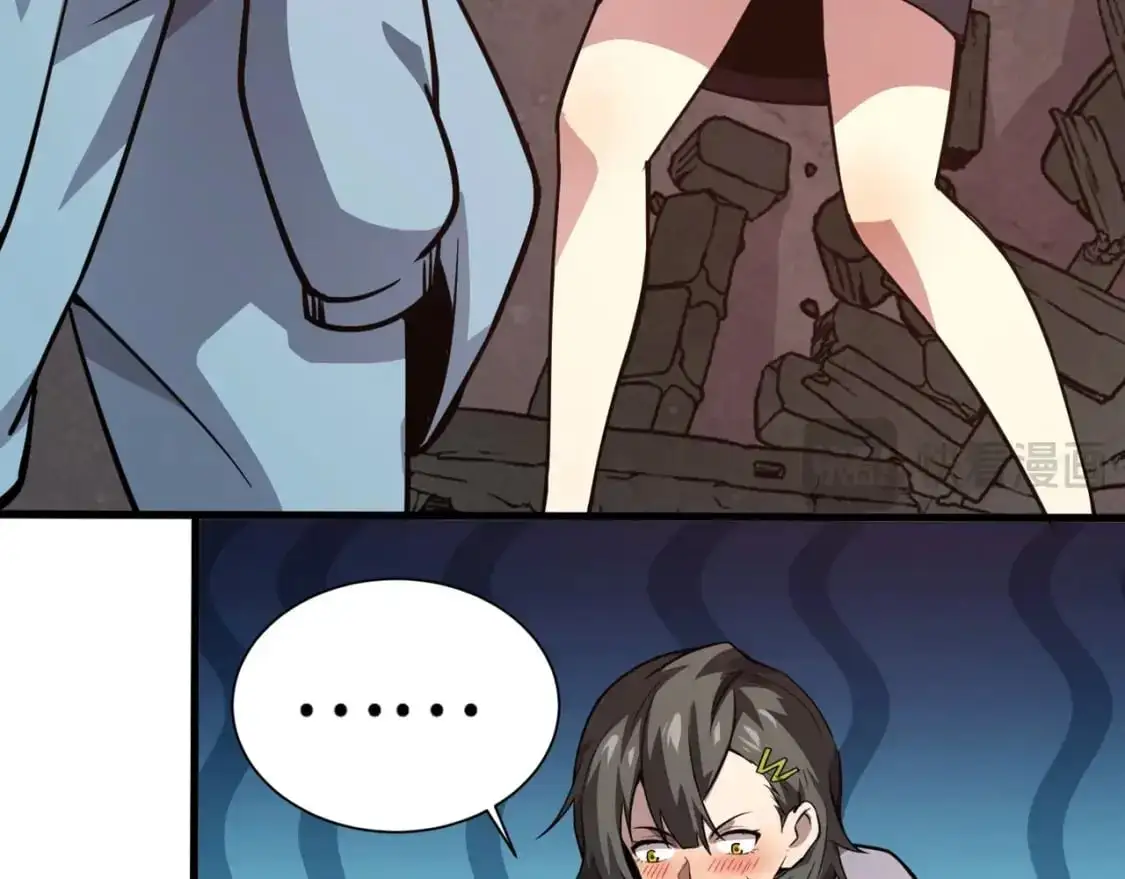 第85话 什么？！柳月影是你表姐？？？ 第60页