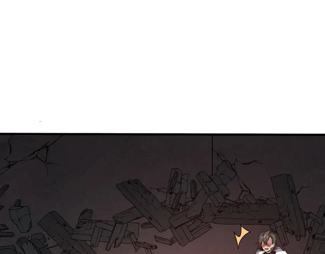 第85话 什么？！柳月影是你表姐？？？ 第62页