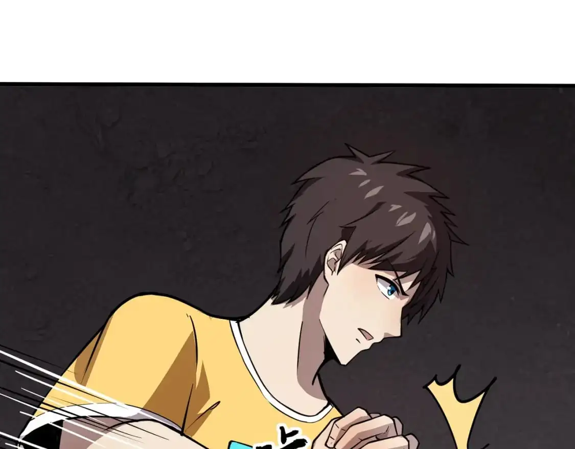 第85话 什么？！柳月影是你表姐？？？ 第125页
