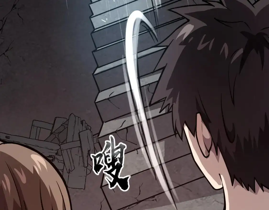 第85话 什么？！柳月影是你表姐？？？ 第145页