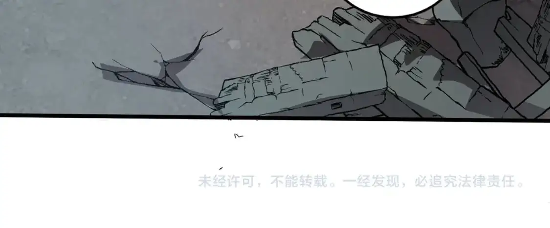 第85话 什么？！柳月影是你表姐？？？ 第149页