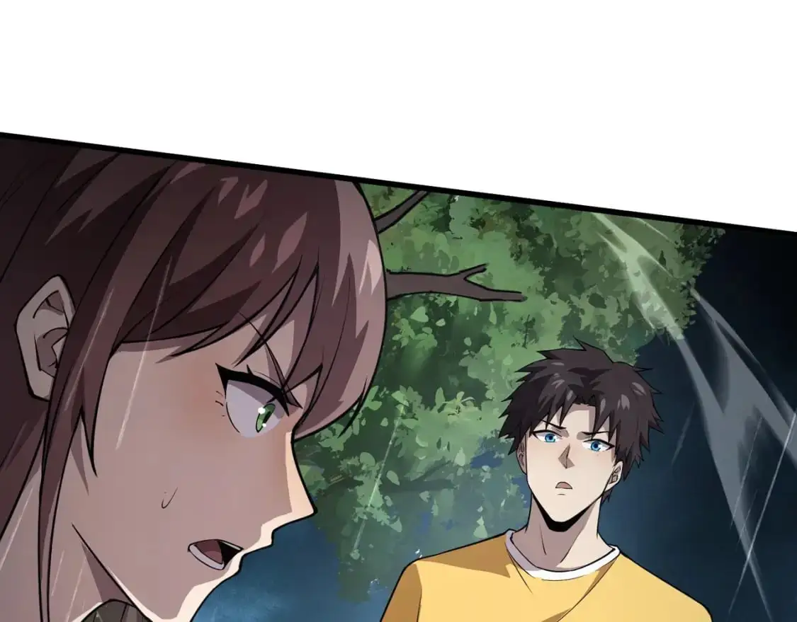 第86话 柳月影？你怎么来了？！ 第31页