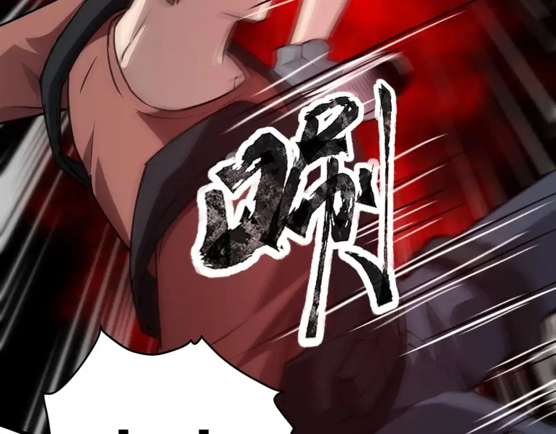 第86话 柳月影？你怎么来了？！ 第65页