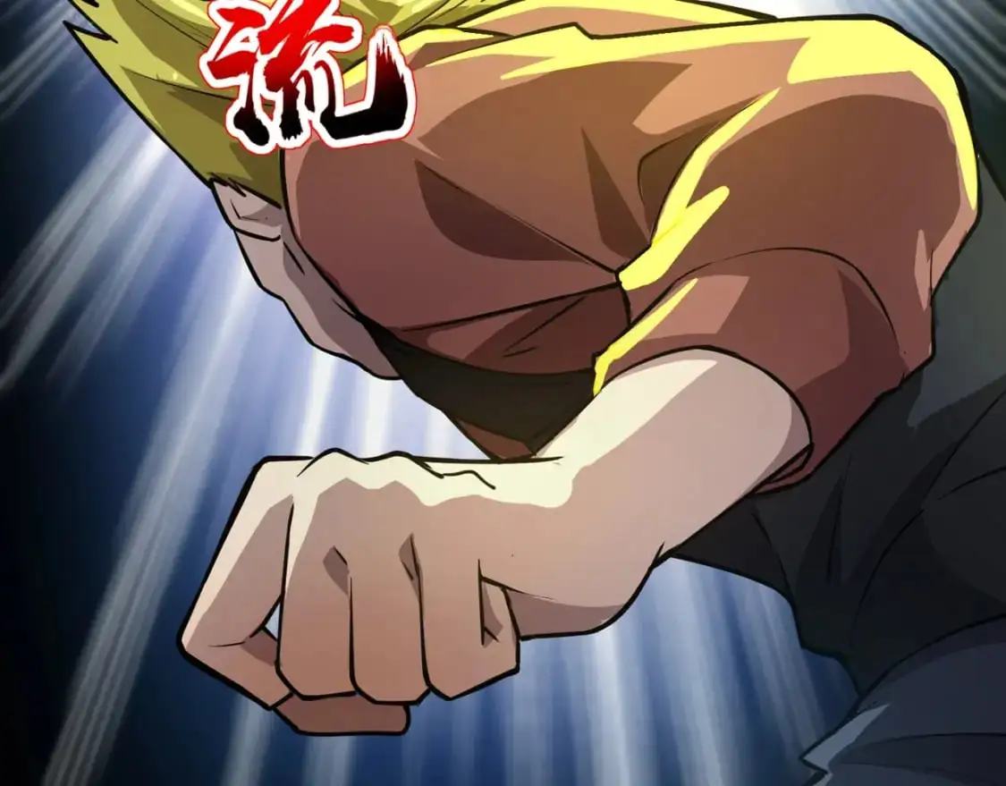 第86话 柳月影？你怎么来了？！ 第82页
