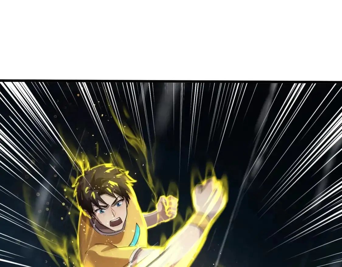 第86话 柳月影？你怎么来了？！ 第84页