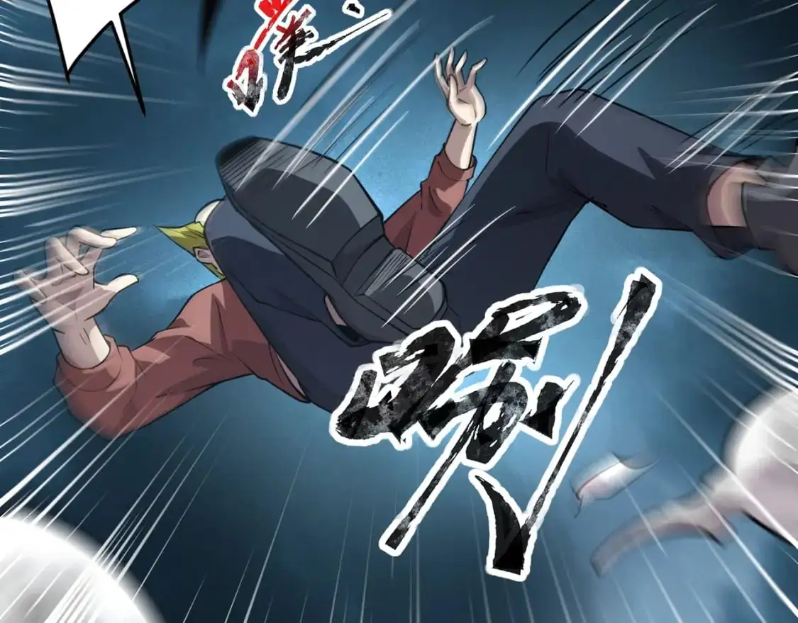 第86话 柳月影？你怎么来了？！ 第102页