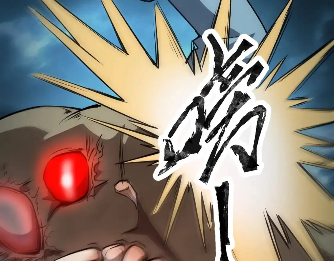 第86话 柳月影？你怎么来了？！ 第147页