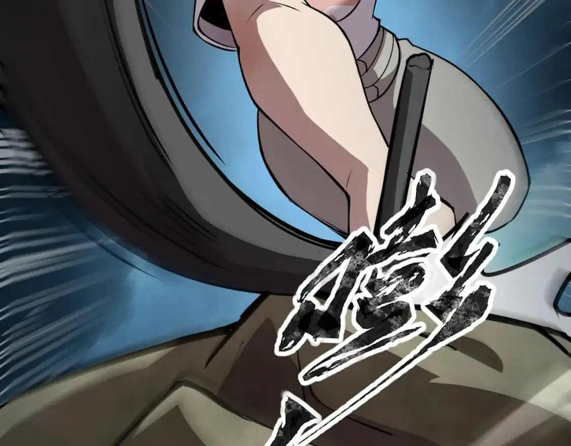第86话 柳月影？你怎么来了？！ 第162页