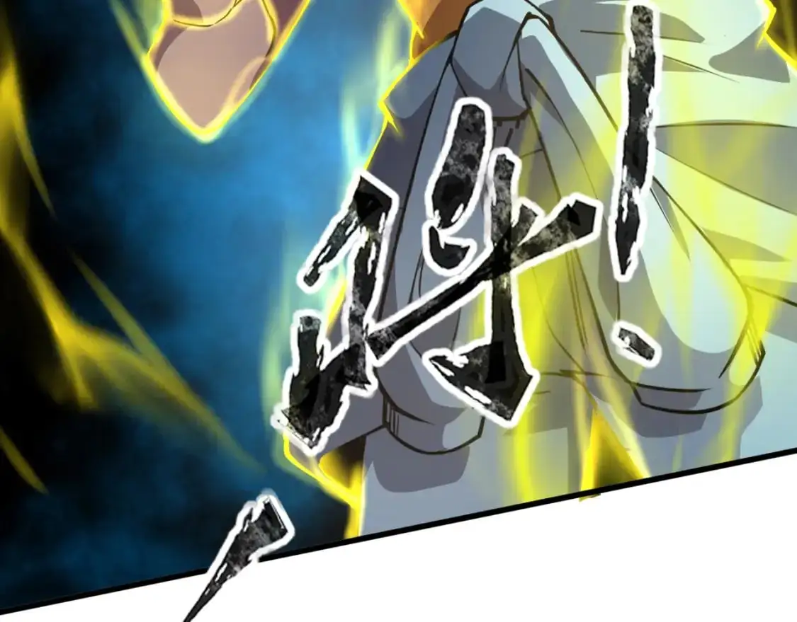 第86话 柳月影？你怎么来了？！ 第176页