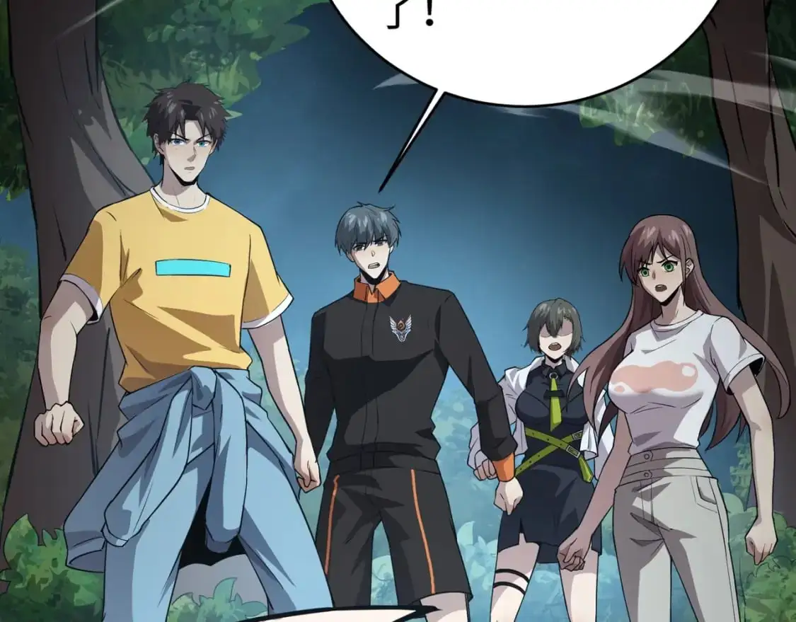 第87话 我和柳月影只是普通关系！ 第26页