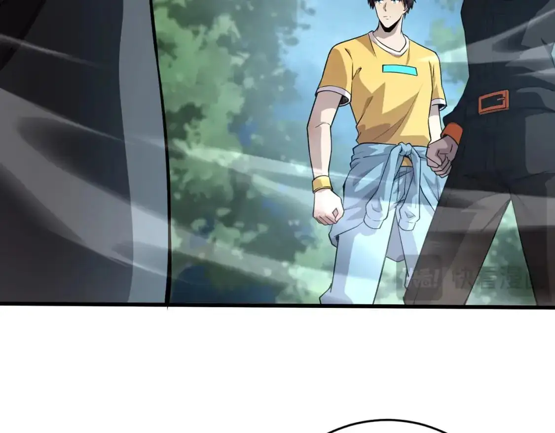 第87话 我和柳月影只是普通关系！ 第42页