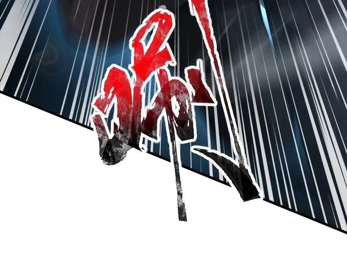 第87话 我和柳月影只是普通关系！ 第50页