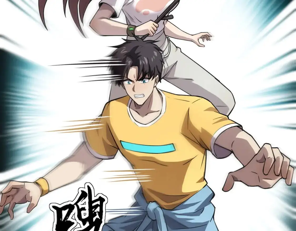 第87话 我和柳月影只是普通关系！ 第59页