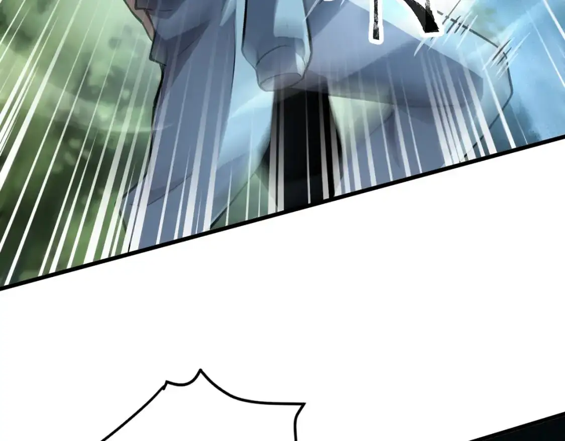 第87话 我和柳月影只是普通关系！ 第63页