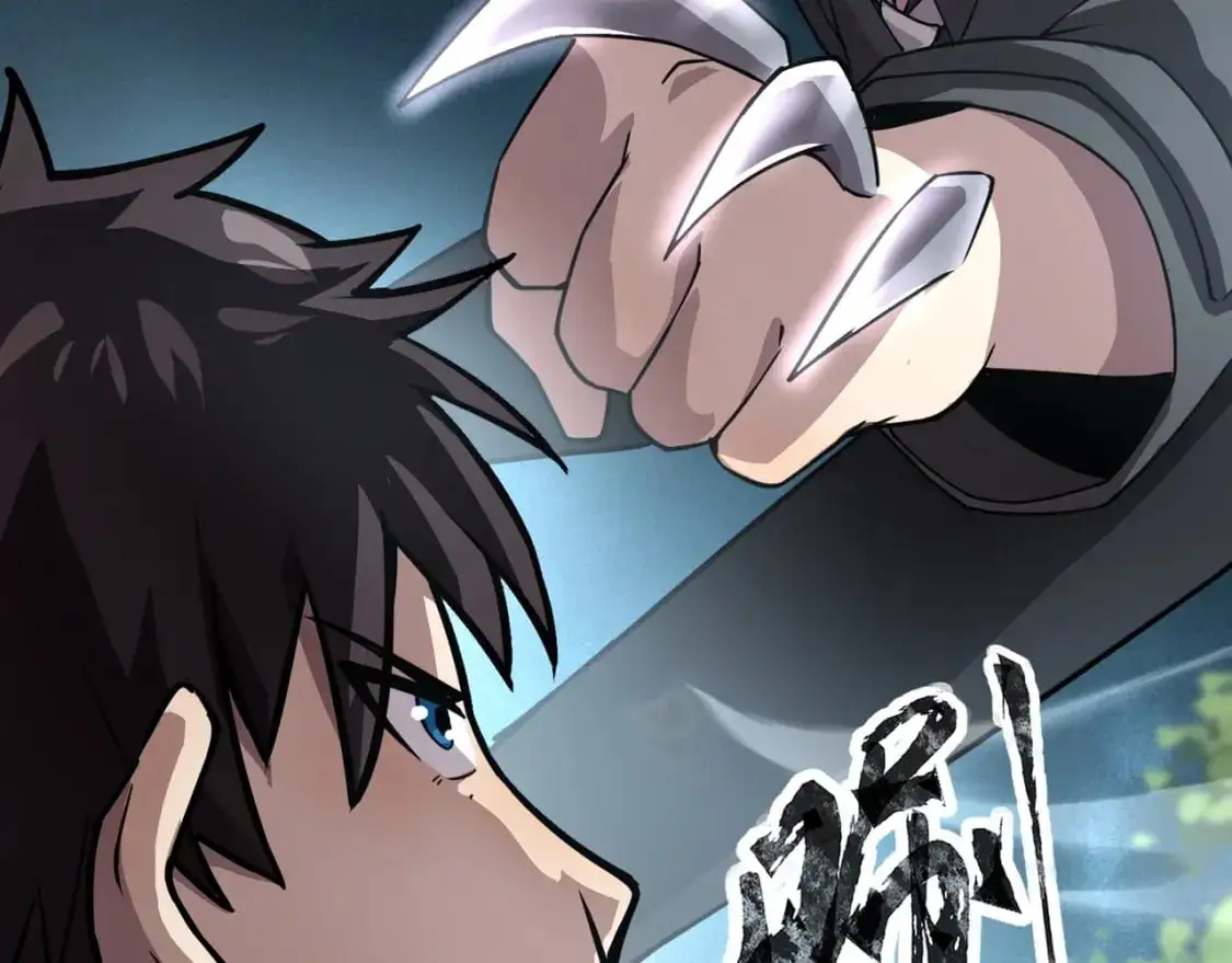 第87话 我和柳月影只是普通关系！ 第65页