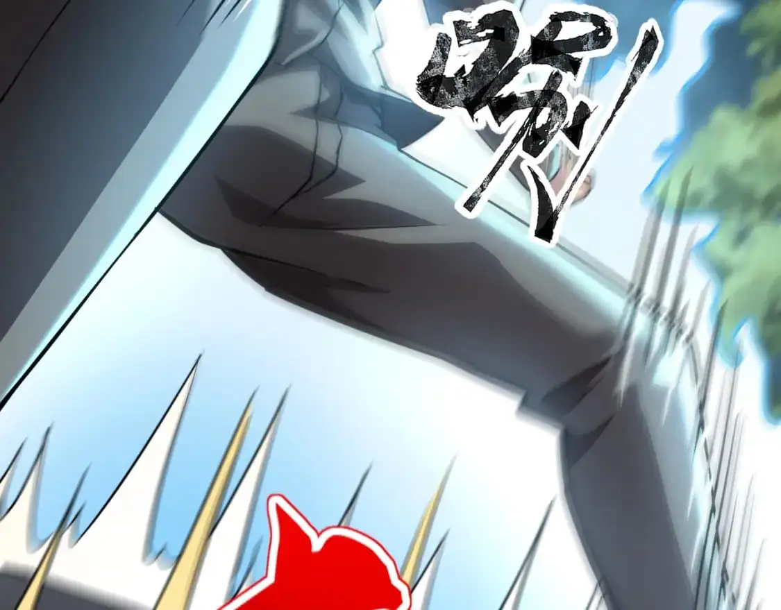第87话 我和柳月影只是普通关系！ 第69页
