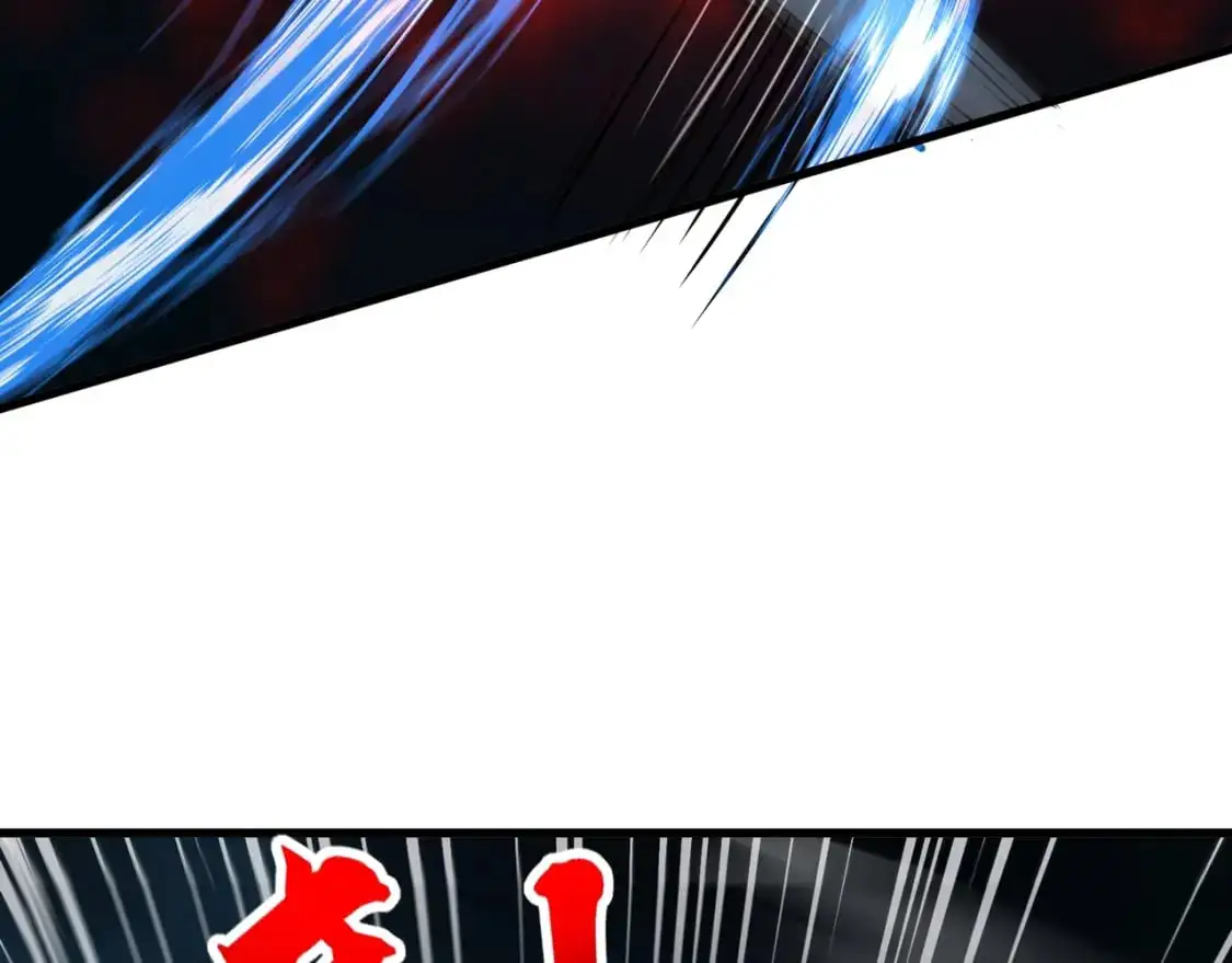 第87话 我和柳月影只是普通关系！ 第99页