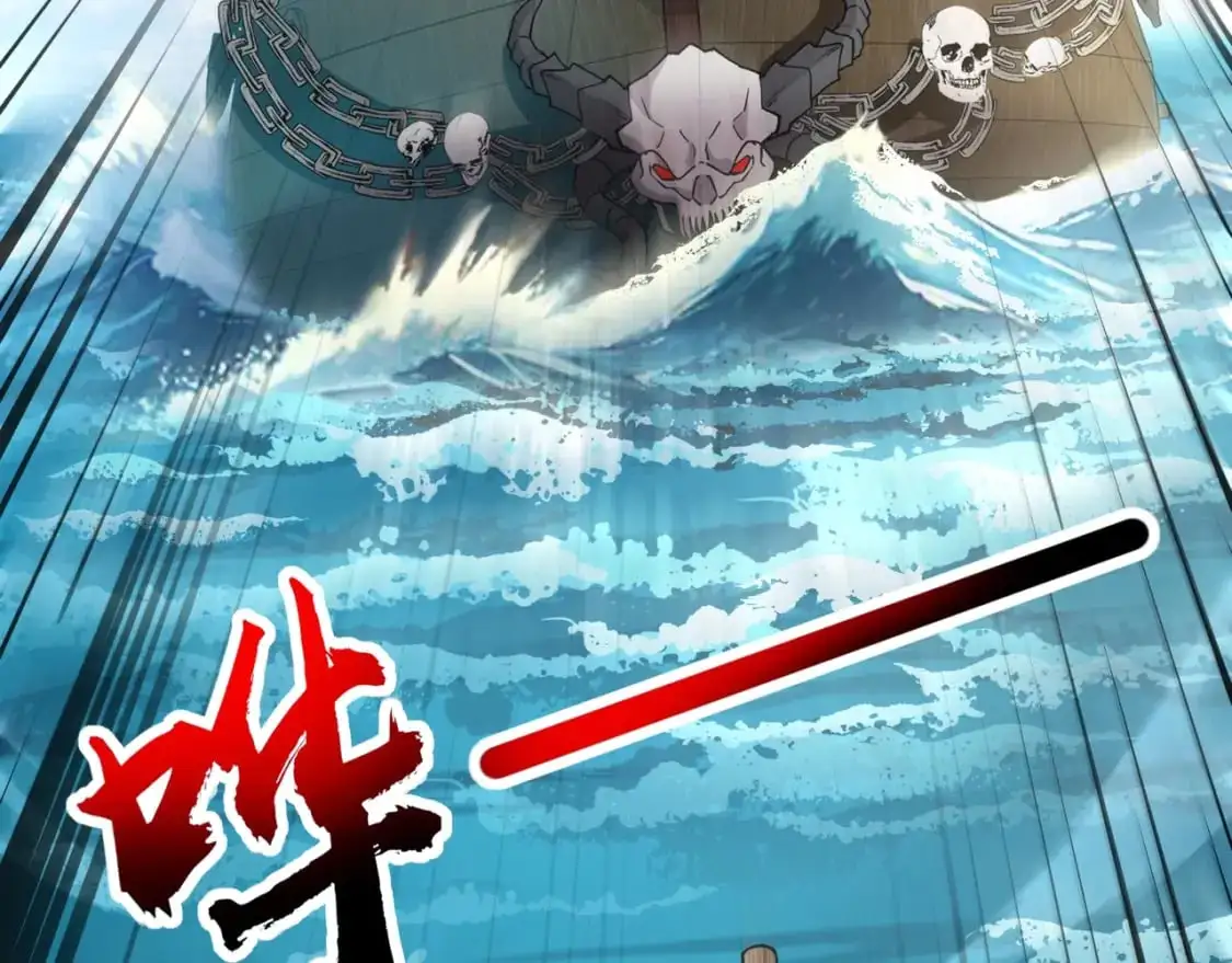 第88话 哇哦！这个小鸟依人好变态啊！！！ 第22页