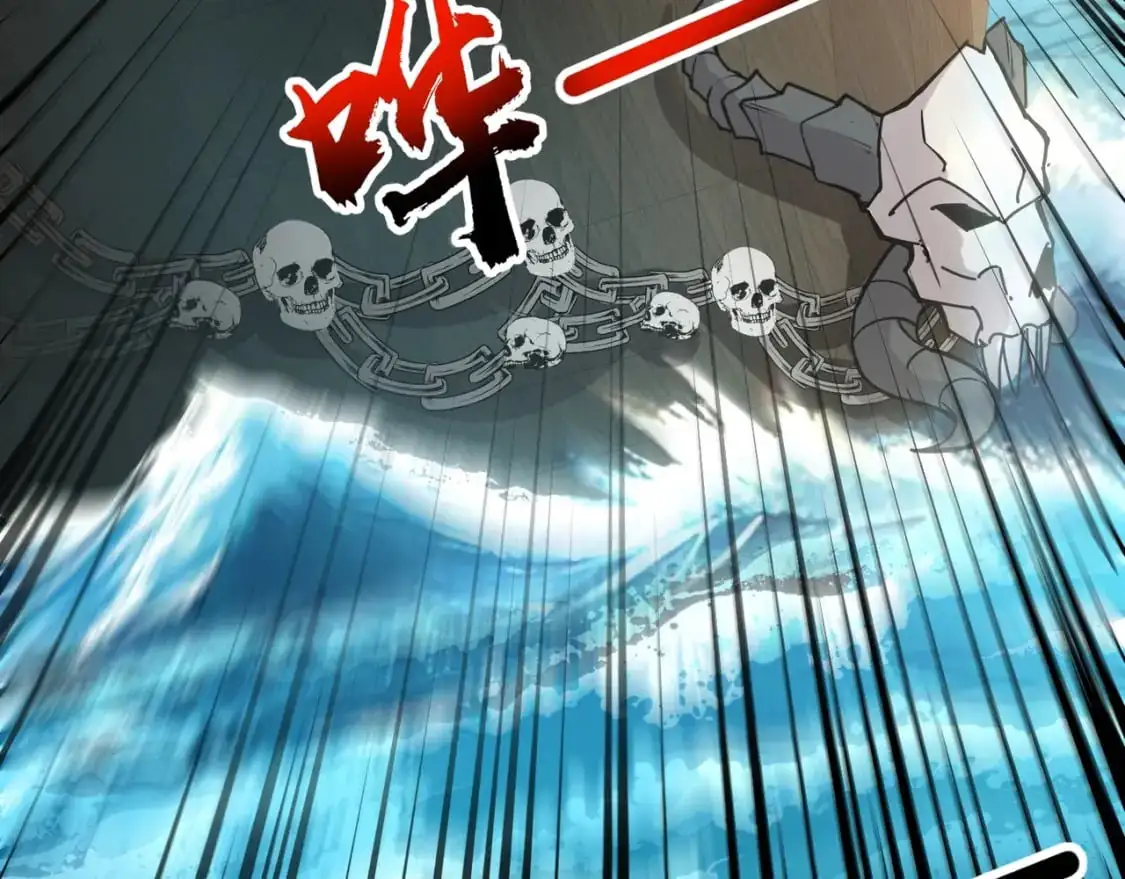 第88话 哇哦！这个小鸟依人好变态啊！！！ 第35页