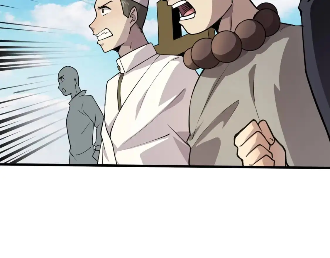 第88话 哇哦！这个小鸟依人好变态啊！！！ 第38页