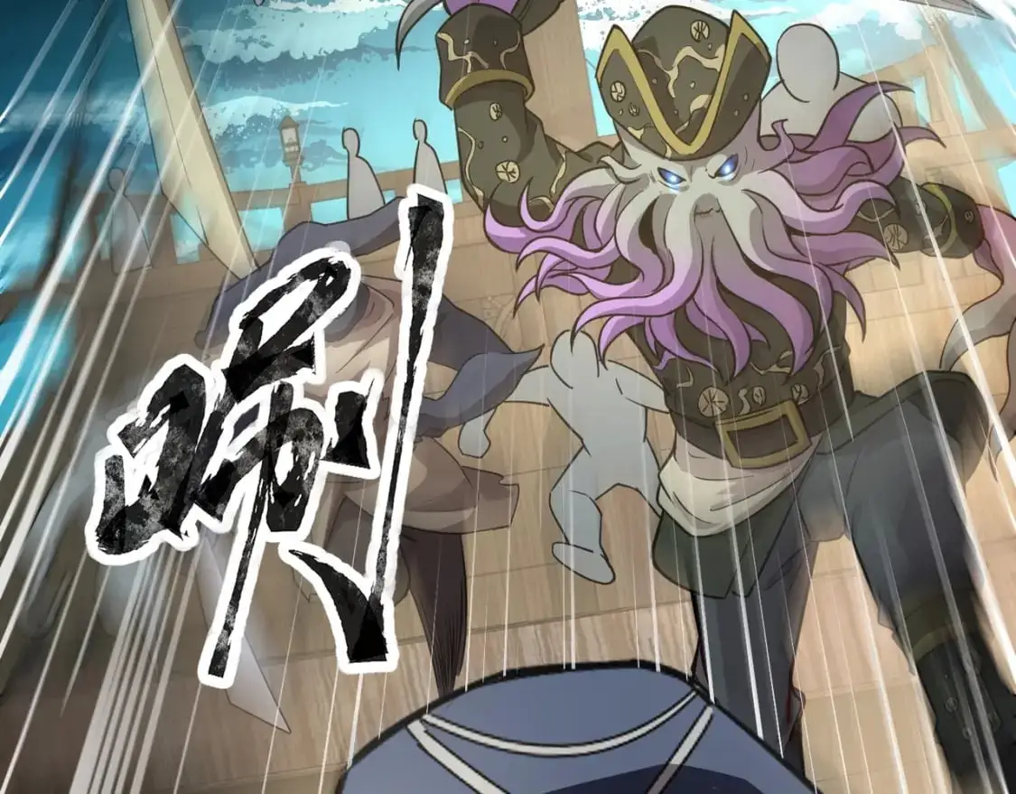 第88话 哇哦！这个小鸟依人好变态啊！！！ 第46页