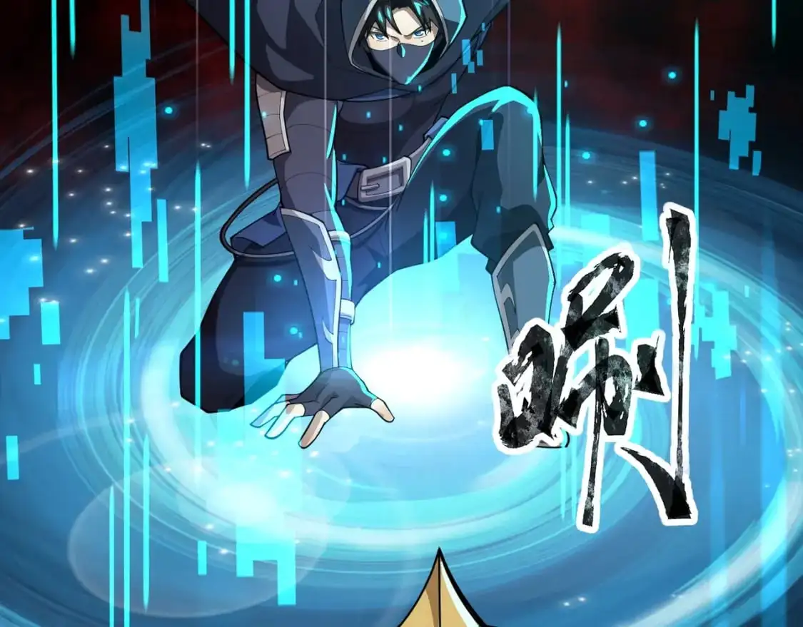第88话 哇哦！这个小鸟依人好变态啊！！！ 第57页