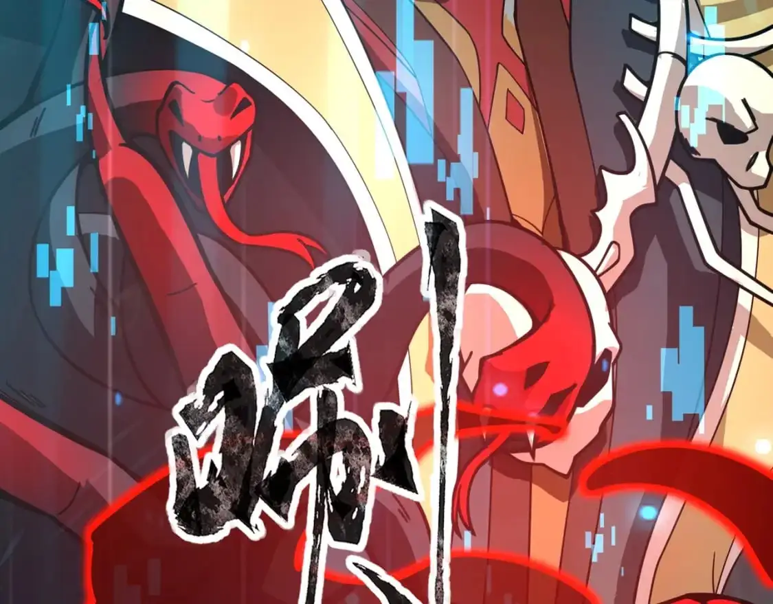 第88话 哇哦！这个小鸟依人好变态啊！！！ 第59页