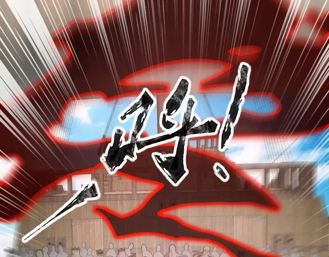 第88话 哇哦！这个小鸟依人好变态啊！！！ 第63页
