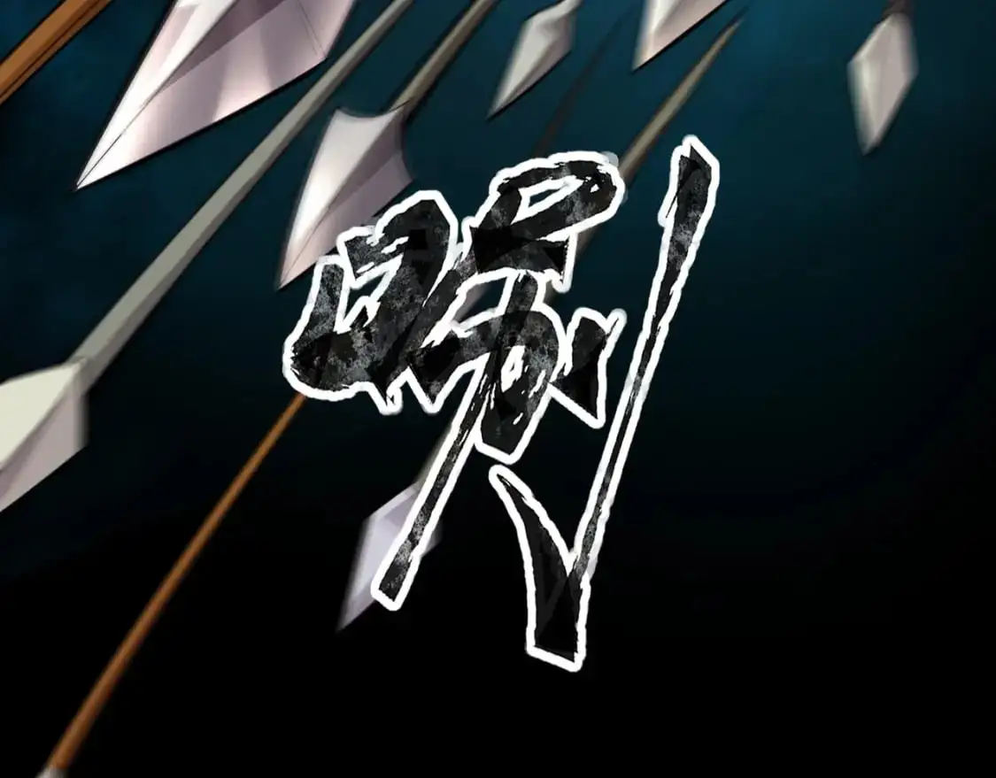 第88话 哇哦！这个小鸟依人好变态啊！！！ 第72页
