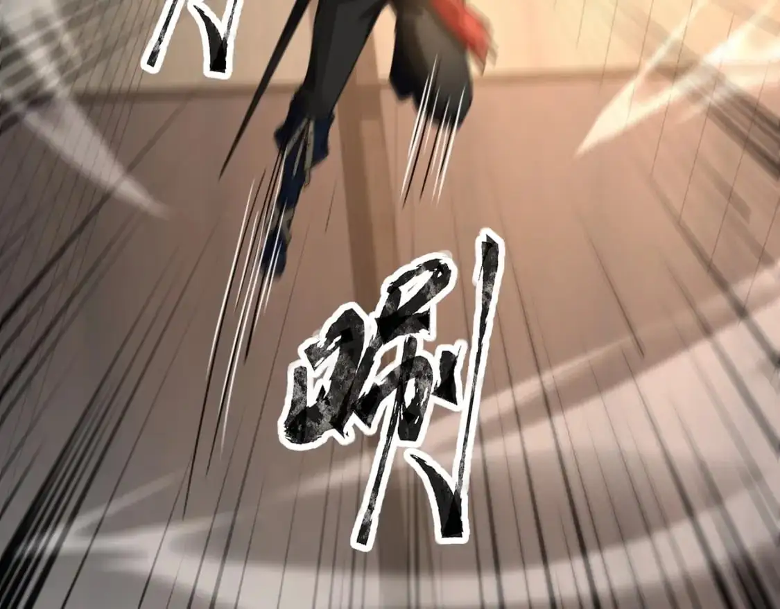 第88话 哇哦！这个小鸟依人好变态啊！！！ 第124页