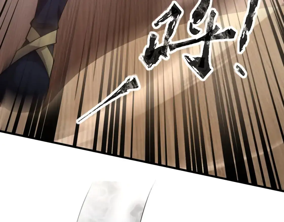 第88话 哇哦！这个小鸟依人好变态啊！！！ 第129页