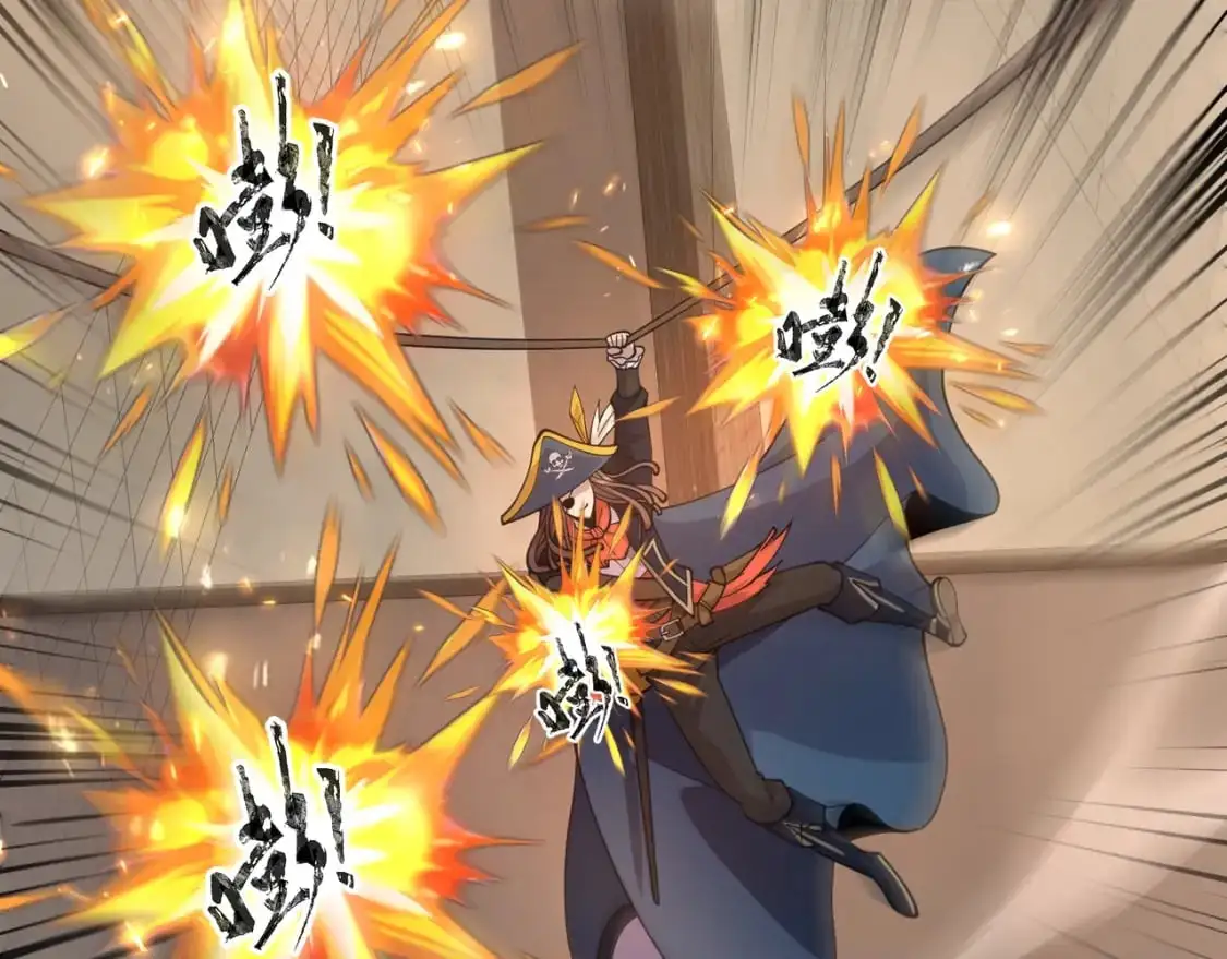 第88话 哇哦！这个小鸟依人好变态啊！！！ 第153页