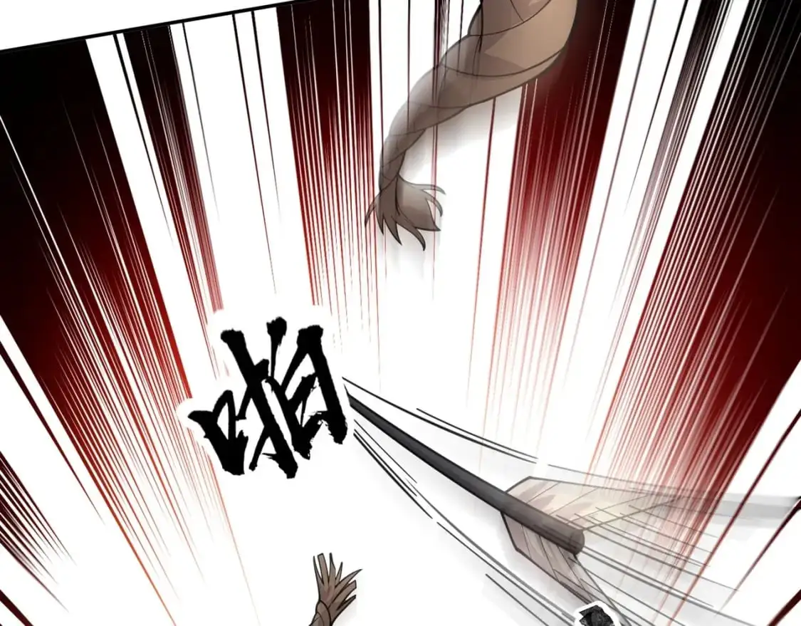 第88话 哇哦！这个小鸟依人好变态啊！！！ 第164页