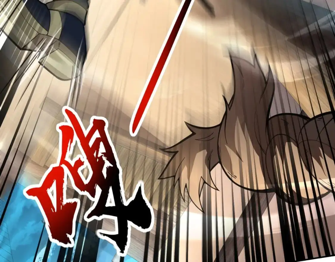 第88话 哇哦！这个小鸟依人好变态啊！！！ 第170页