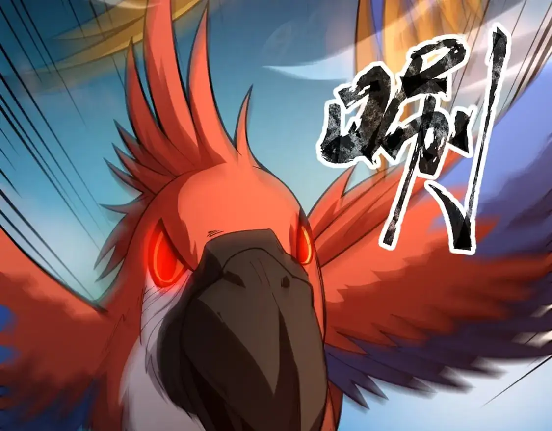 第88话 哇哦！这个小鸟依人好变态啊！！！ 第184页