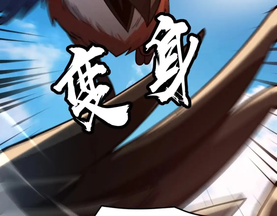 第88话 哇哦！这个小鸟依人好变态啊！！！ 第185页