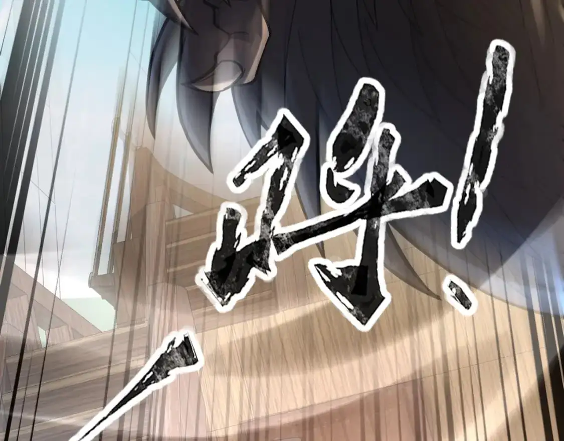 第88话 哇哦！这个小鸟依人好变态啊！！！ 第188页